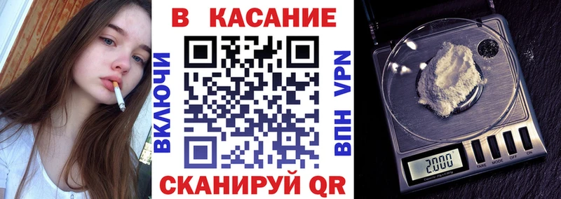 Какие есть наркотики Красково Галлюциногенные грибы Гашиш Cocaine APVP АМФ