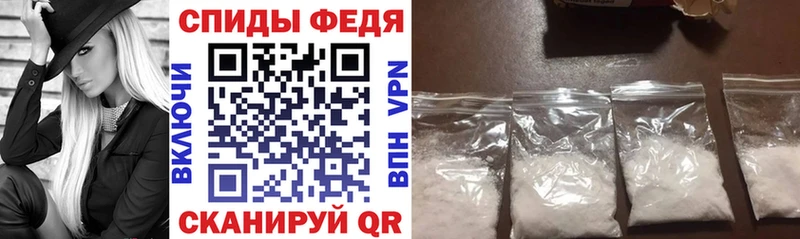АМФЕТАМИН 97%  Красково 