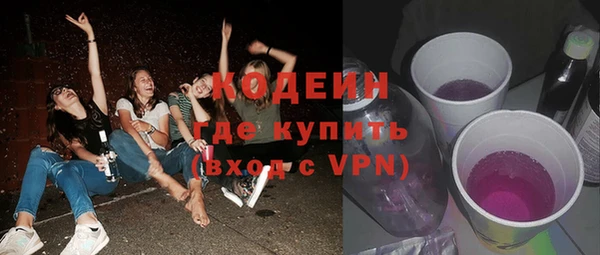 кокаин перу Лабытнанги