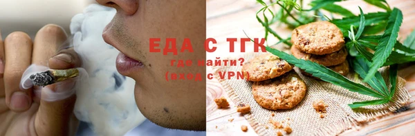 круглые Лагань