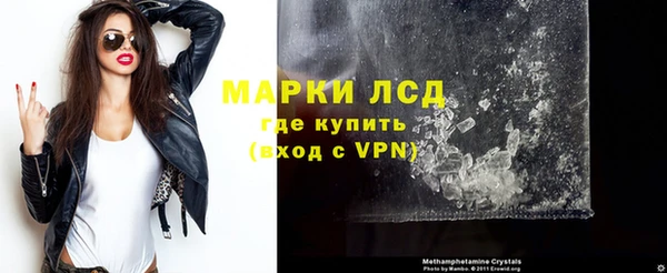 круглые Лагань