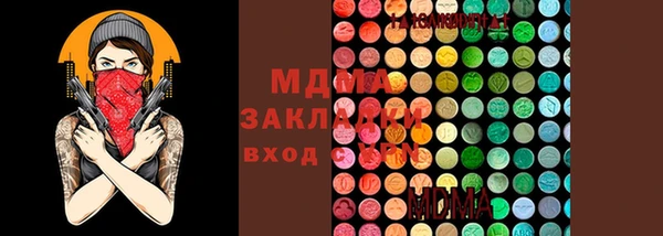 прущая мука Нижневартовск