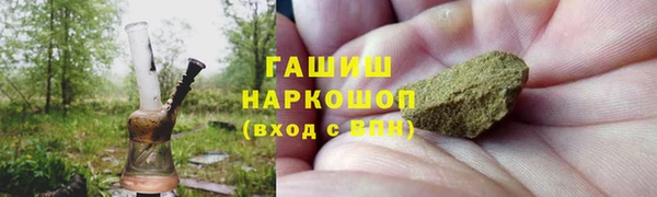 круглые Лагань