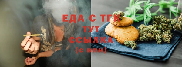 кокаин перу Лабытнанги