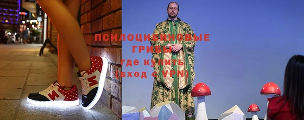 прущая мука Нижневартовск