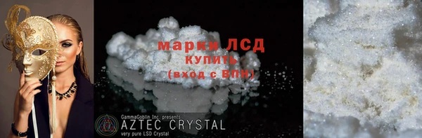 круглые Лагань