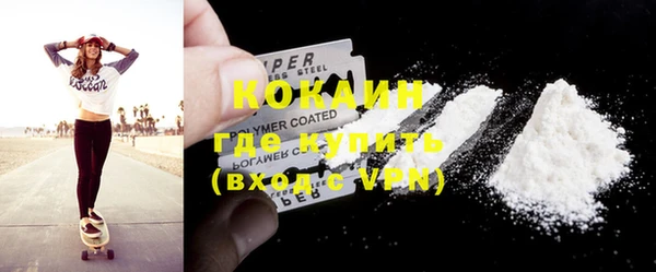 круглые Лагань