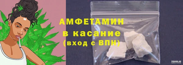 круглые Лагань