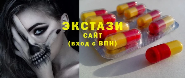 соль ск Алексеевка