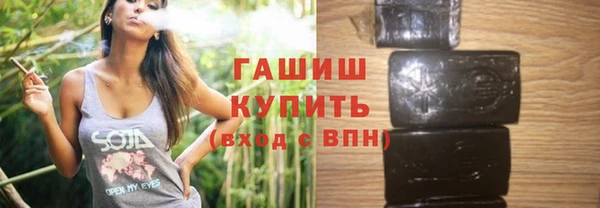 прущая мука Кострома