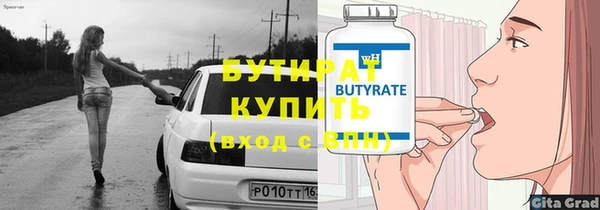 кокаин перу Лабытнанги