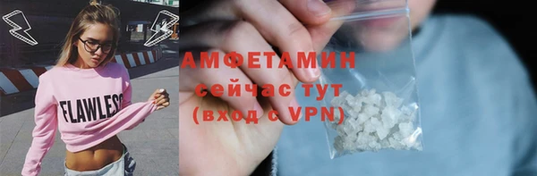 круглые Лагань