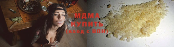 прущая мука Нижневартовск