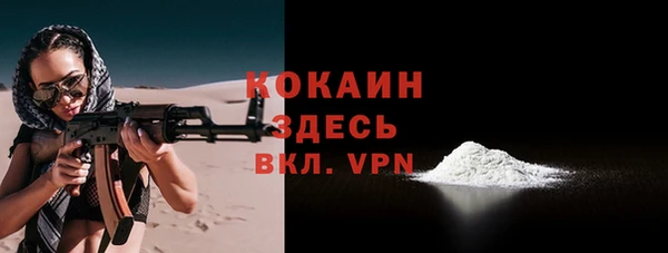 МДПВ Орск