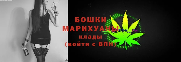 кокаин перу Лабытнанги
