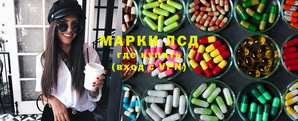 прущая мука Нижневартовск