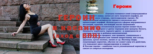 круглые Лагань