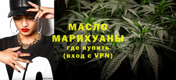 прущая мука Мурманск