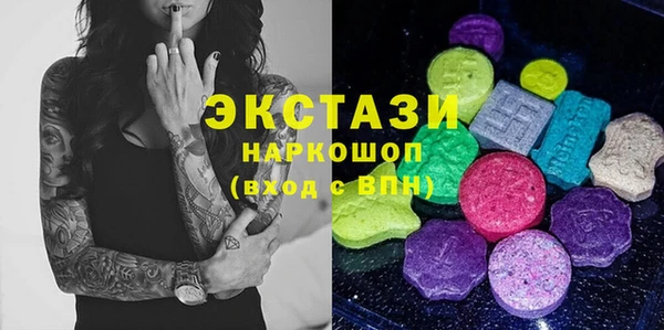 круглые Лагань