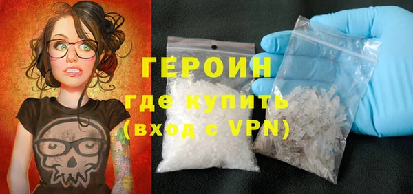 прущая мука Мурманск