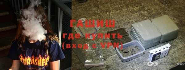 круглые Лагань