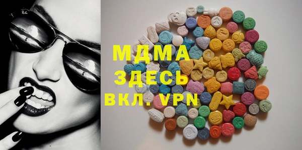 прущая мука Мурманск