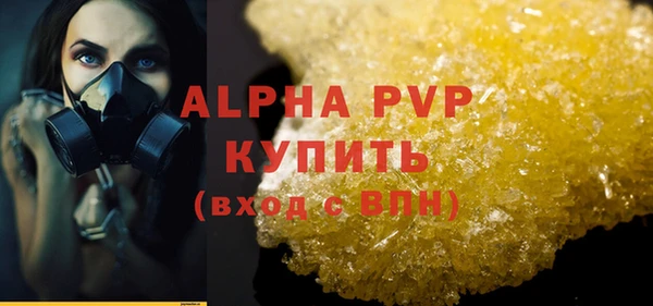 кокаин перу Лабытнанги
