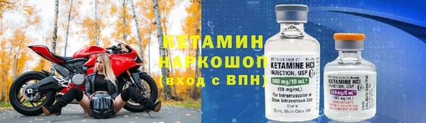 а пвп мука Аркадак