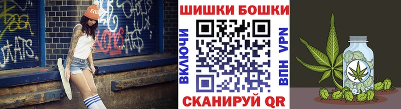 mega tor  Красково  Каннабис AK-47 